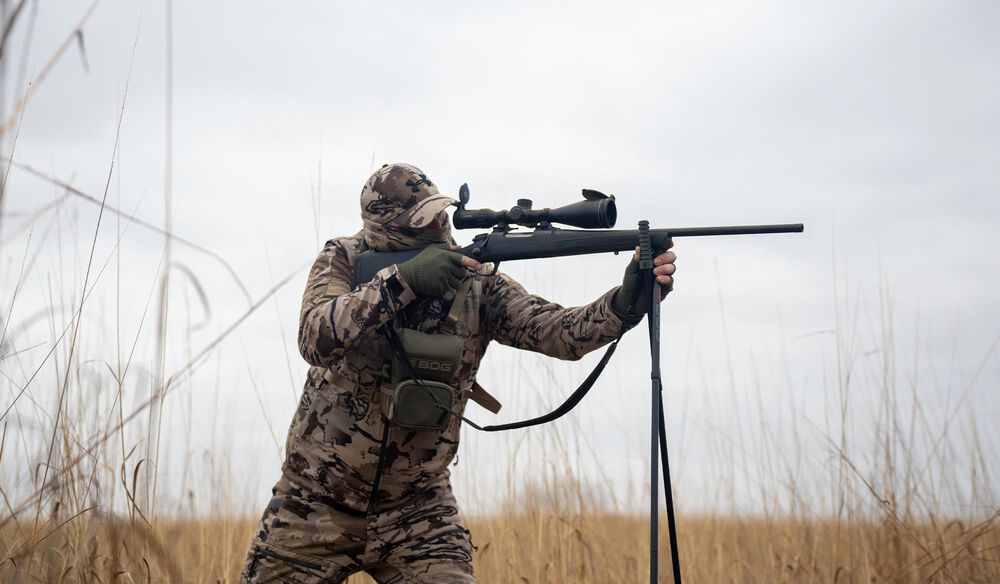 Deadshot&reg; COMPACT standing bipod​